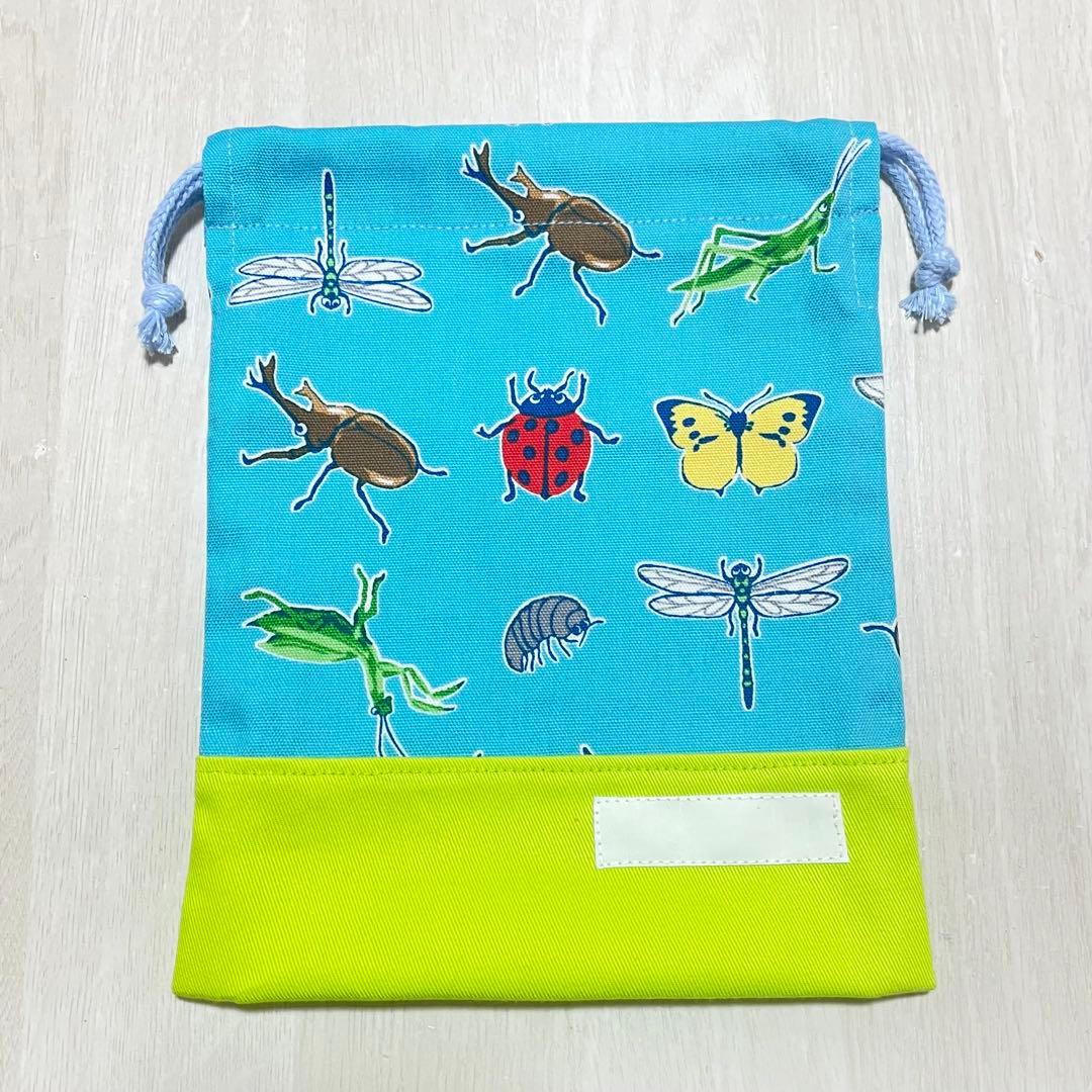 み。　オーダー　ハンドメイド　巾着袋