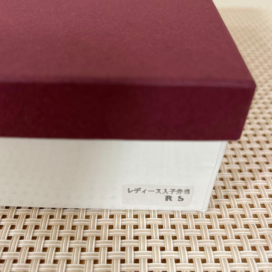 栗久 曲げわっぱ　小判入子 レディースRS 大館　弁当箱