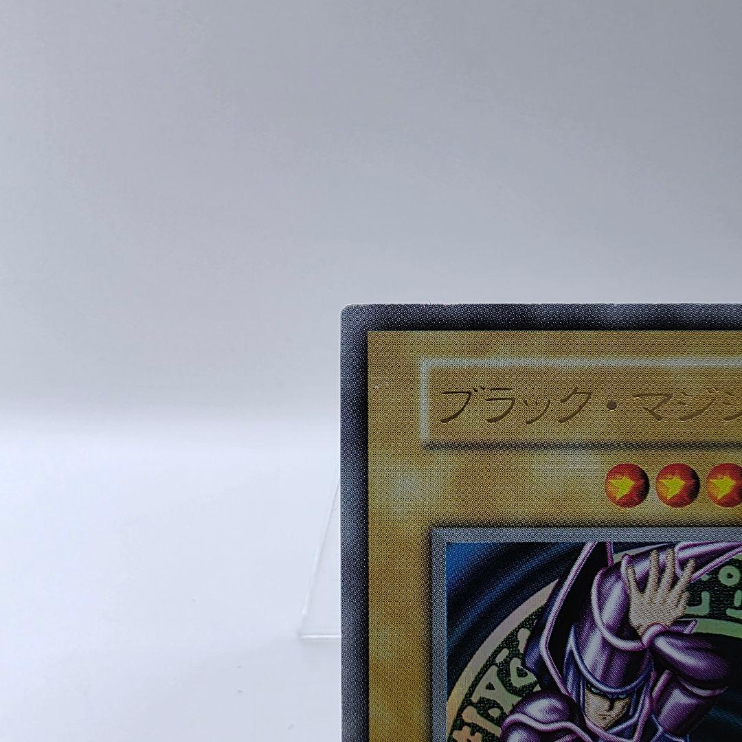 【遊戯王】ブラック・マジシャン 初期 ウルトラ01