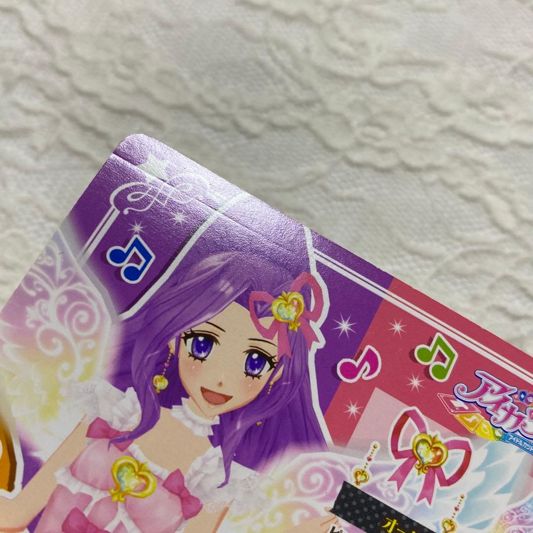 アイカツ アイカツカード オーロラキスコーデ エンジェリーシュガー コレクション