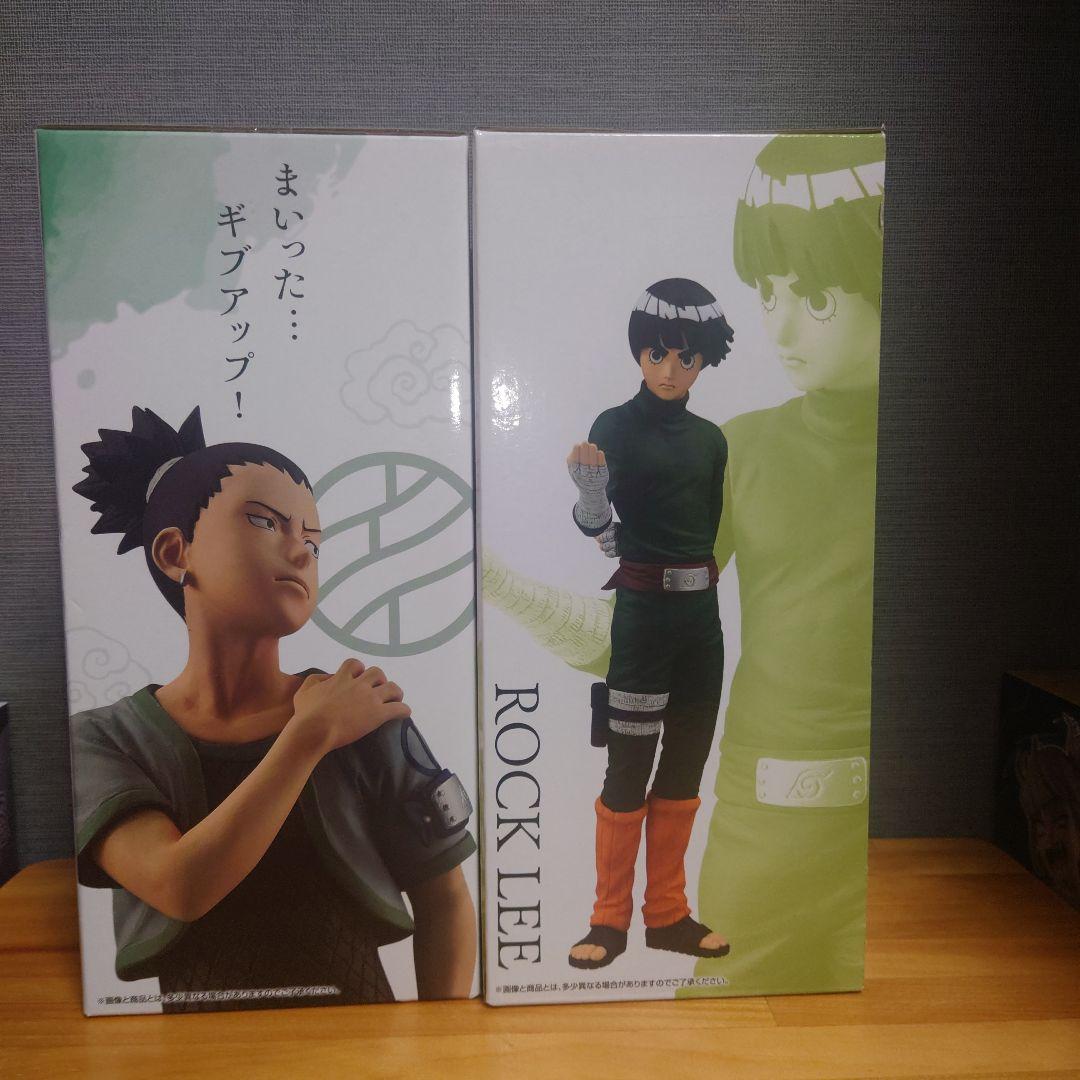 ナルト　NARUTO 一番くじ　中忍試験編　奈良シカマル　ロック・リー　D・C賞