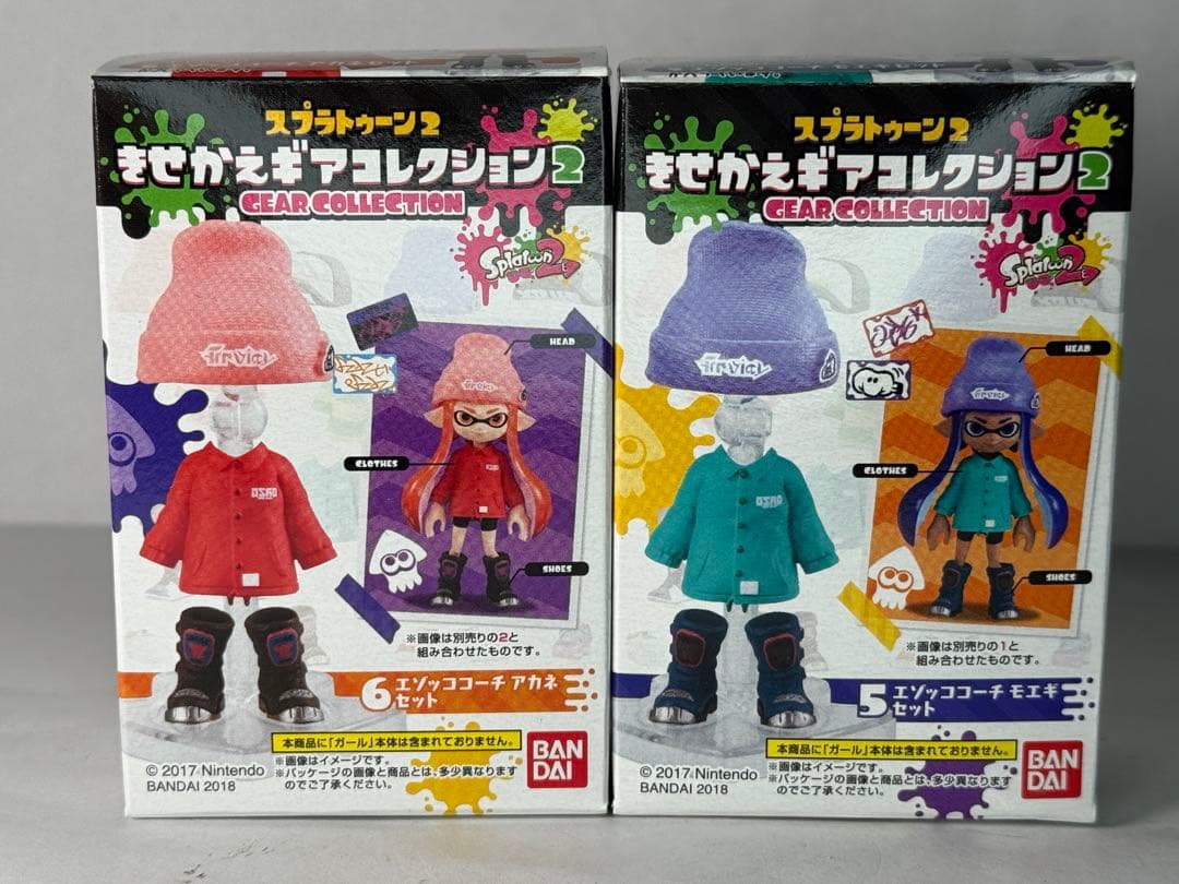 スプラトゥーン2 きせかえギアコレクション 8個セット