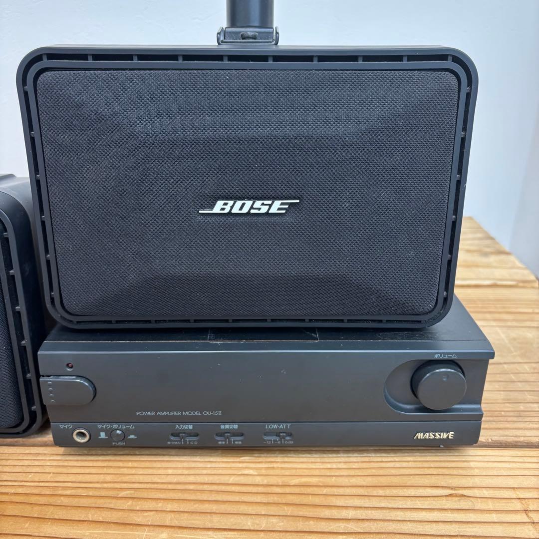BOSE101MM ブラケット付き付き 2台 オースミ電機OU-15アンプセット