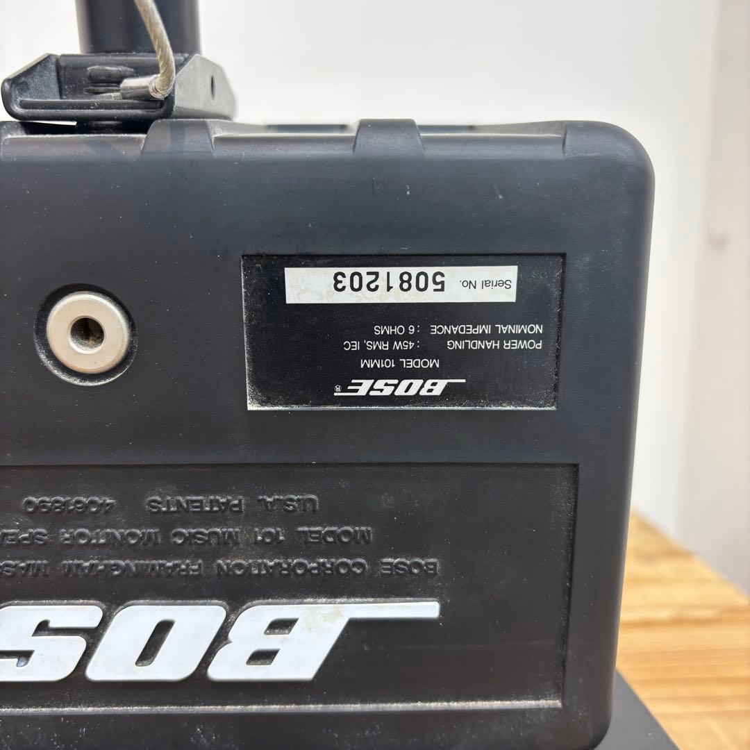 BOSE101MM ブラケット付き付き 2台 オースミ電機OU-15アンプセット