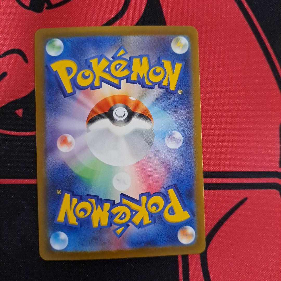 ポケモンカード スペシャルデッキセット 御三家 ヒトカゲ ゼニガメ フシギダネ