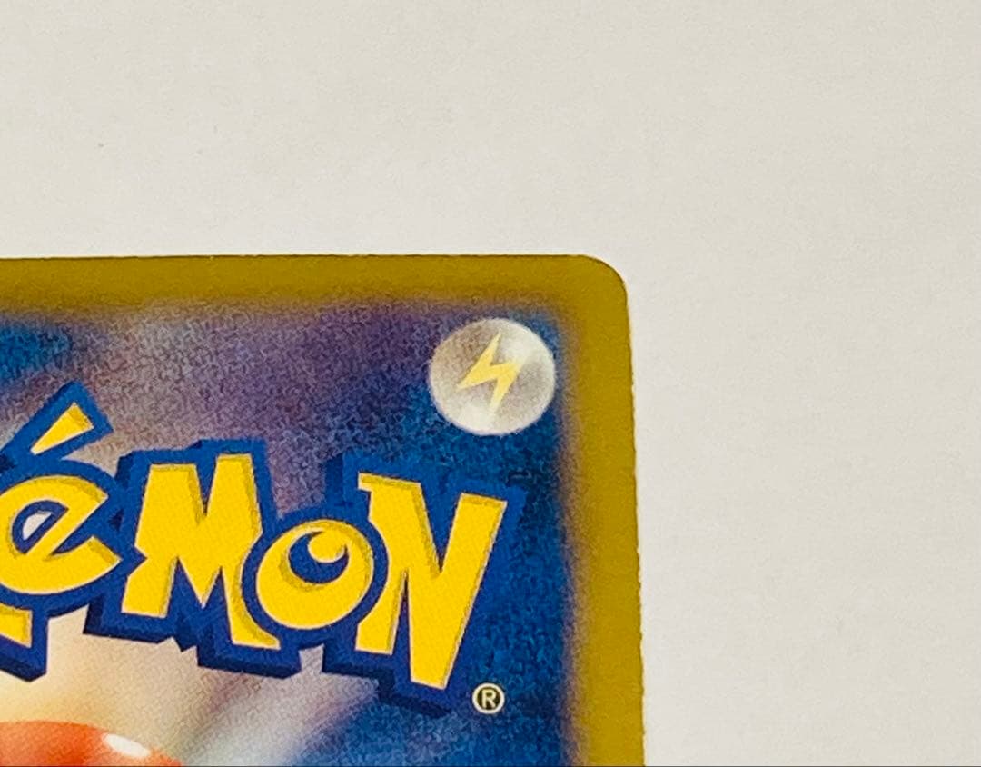 ポケモンカード ラティオスEX SR BW8 ラセンフォース 054/051