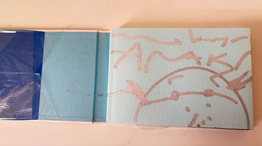 荒木経惟　写真集『空』 直筆サイン本