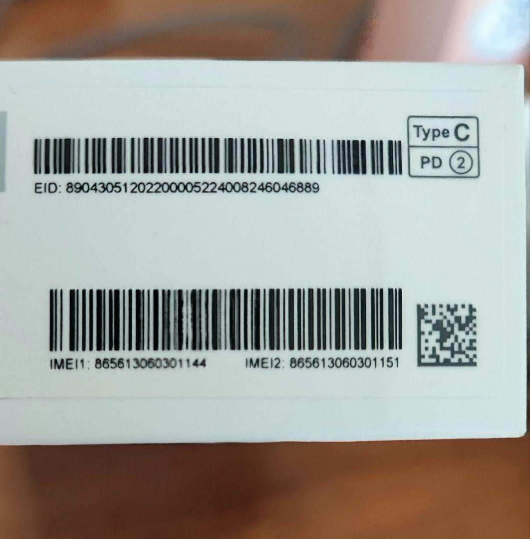 ☆美品☆Xiaomi Redmi 12 5G　128GB SIMフリー