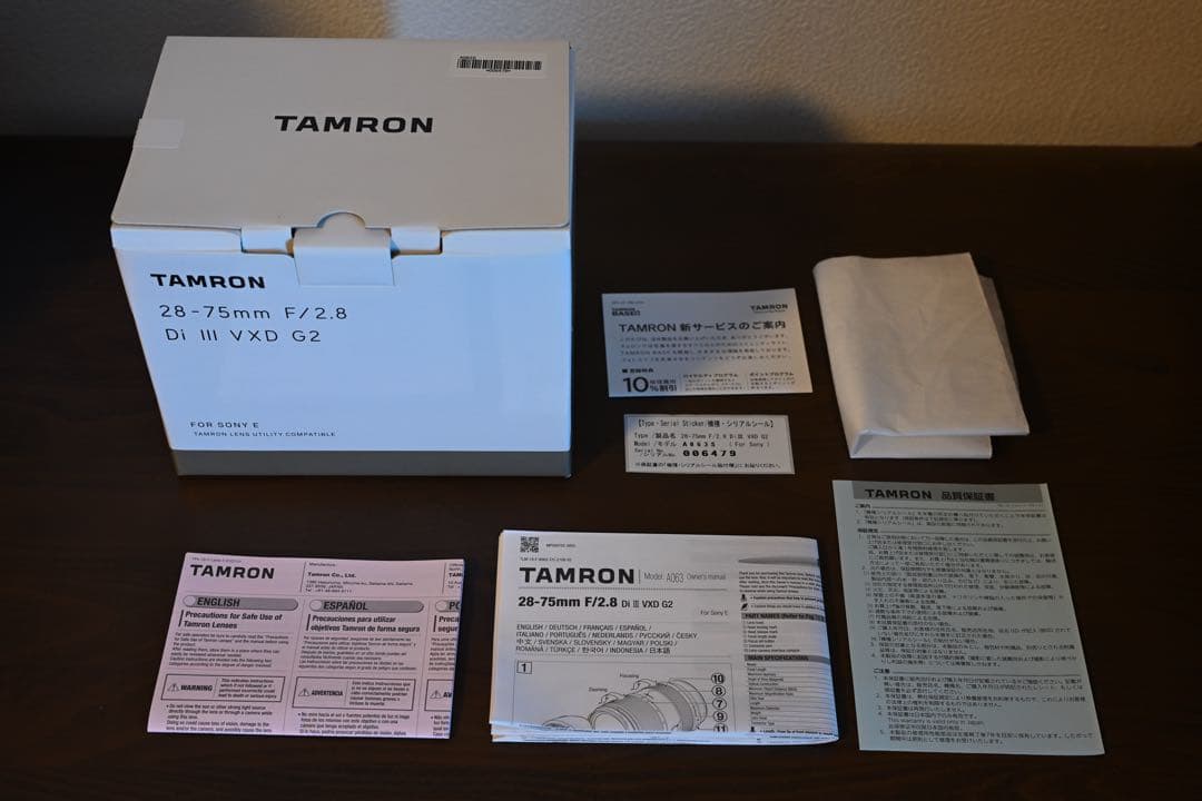 レンズ(ズーム) Tamron 28-75mm F/2.8 Di III VXD G2