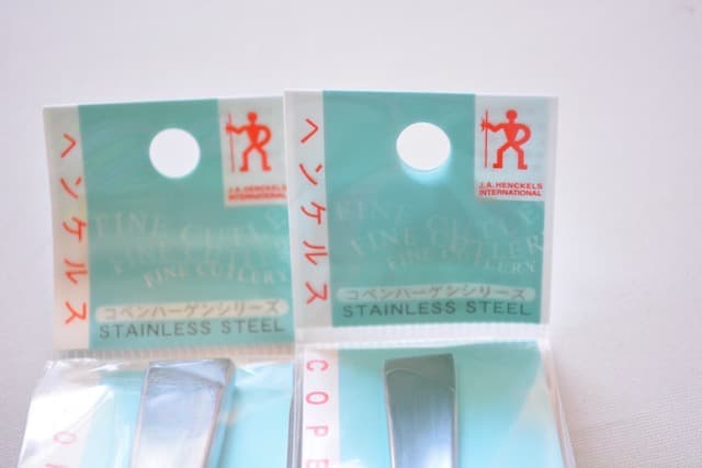 新品 ヘンケルス Henckels コペンハーゲン フォーク & ナイフ