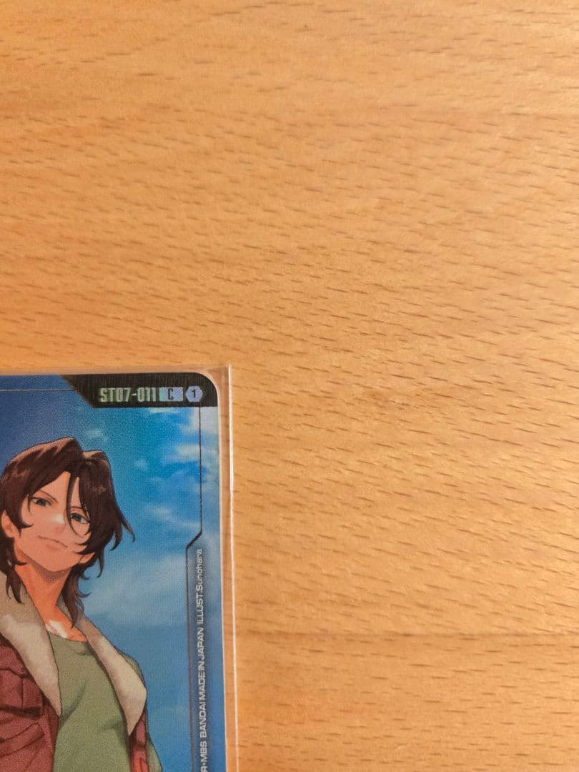 ニュータイプチャレンジ　ガンダムデュナメス、ロックオンストラトス未開封1枚ずつ