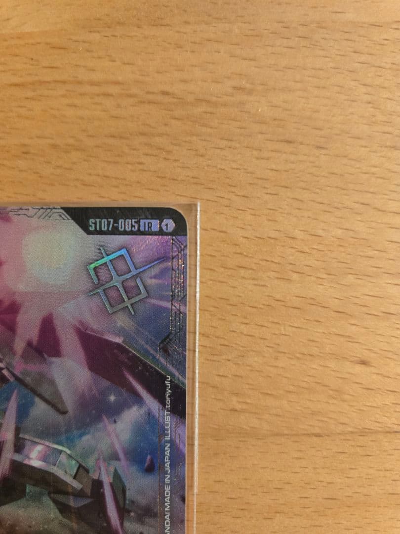 ニュータイプチャレンジ　ガンダムデュナメス、ロックオンストラトス未開封1枚ずつ