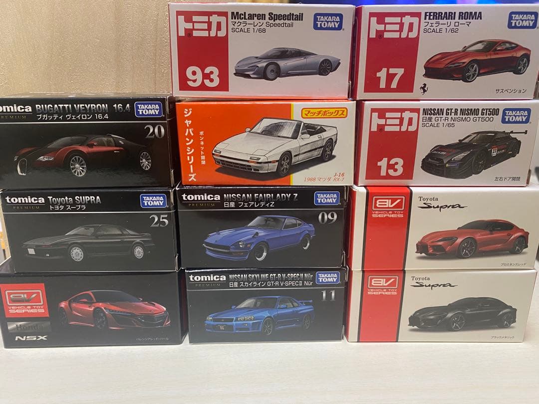 トミカ ミニカー コレクション 10台セット