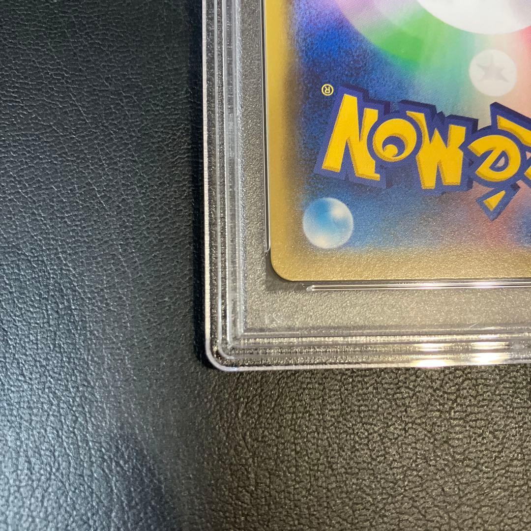 ピカチュウ pikachu chr #054 ドリームリーグ psa10 1点