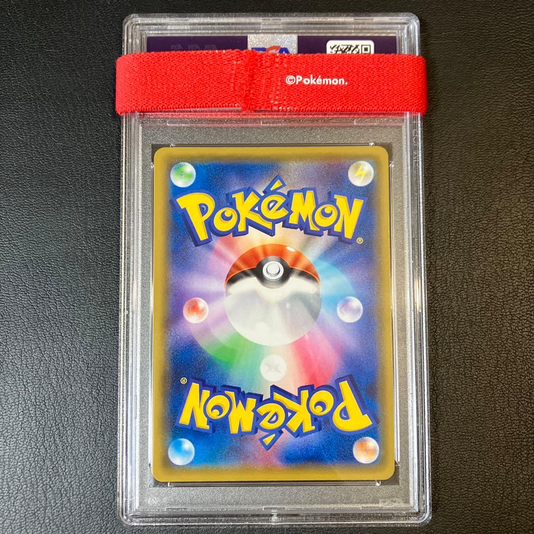 ピカチュウ pikachu chr #054 ドリームリーグ psa10 1点