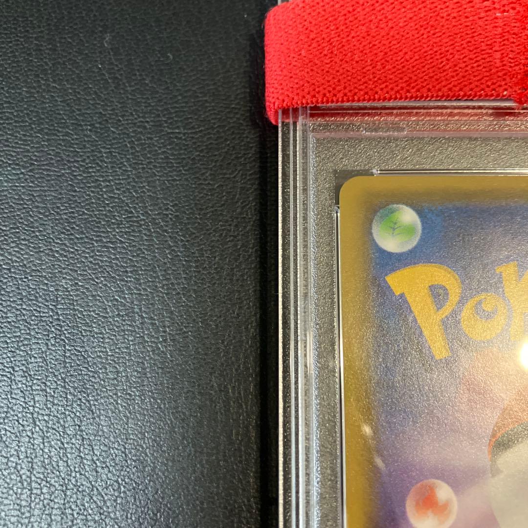 ピカチュウ pikachu chr #054 ドリームリーグ psa10 1点