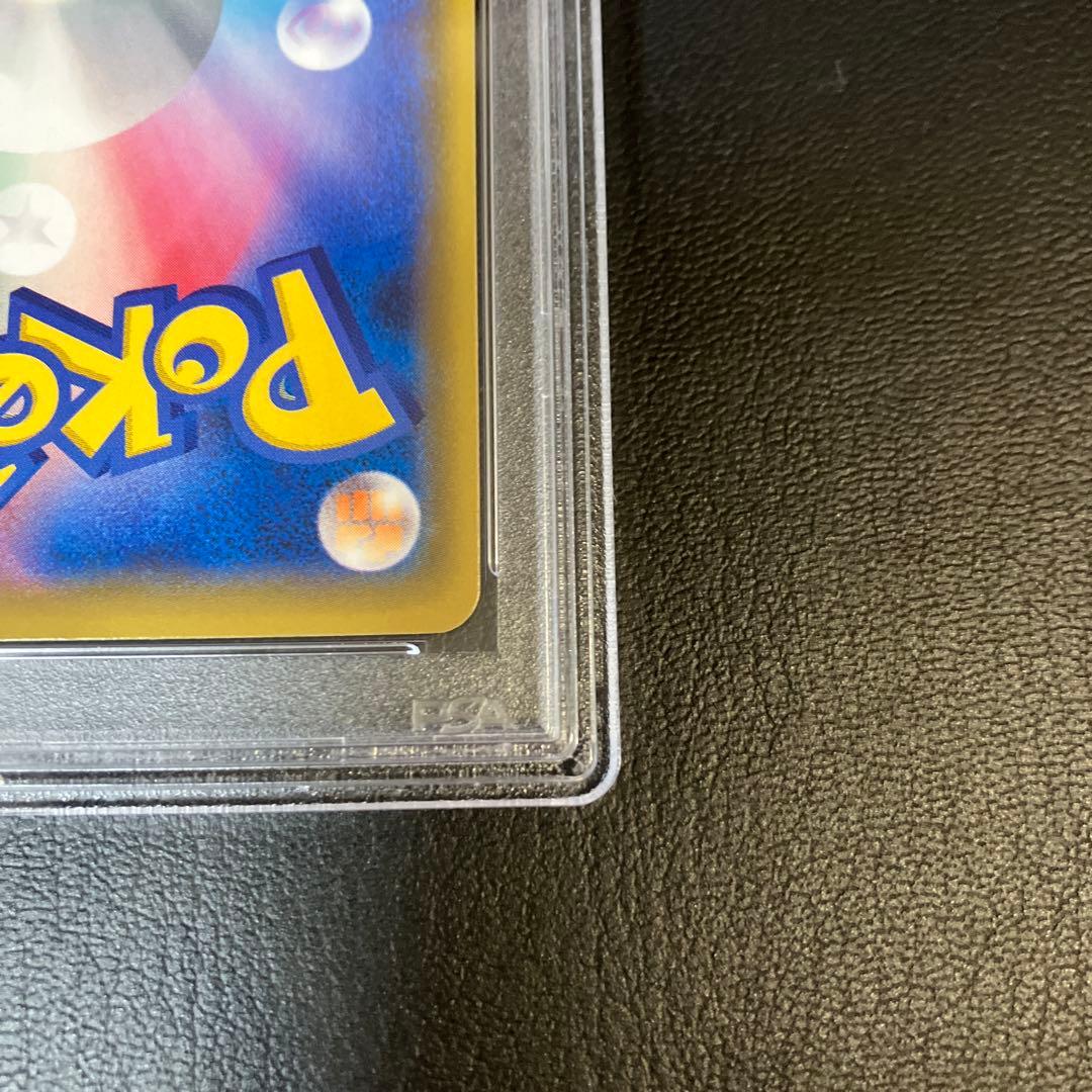 ピカチュウ pikachu chr #054 ドリームリーグ psa10 1点