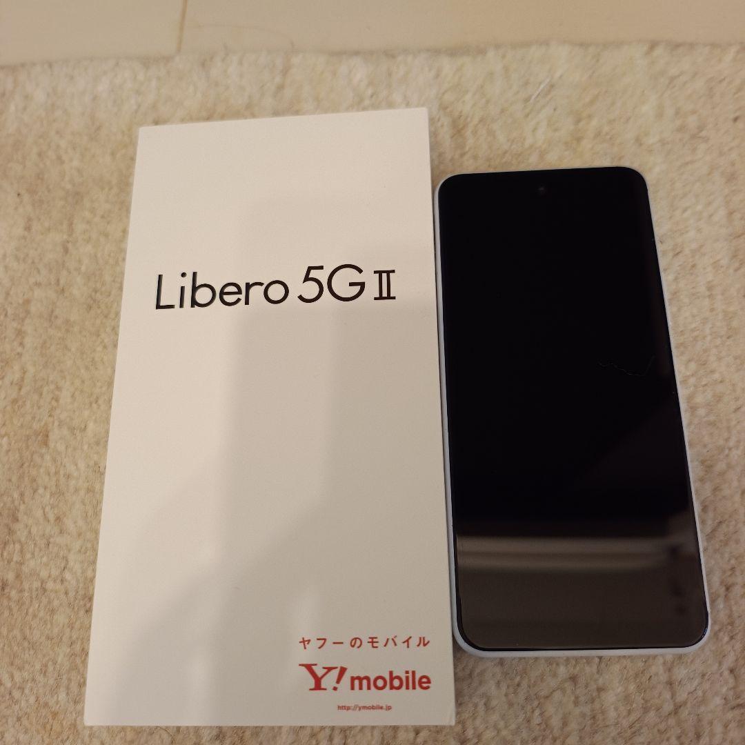 Libero 5G II ホワイト Y!mobile
