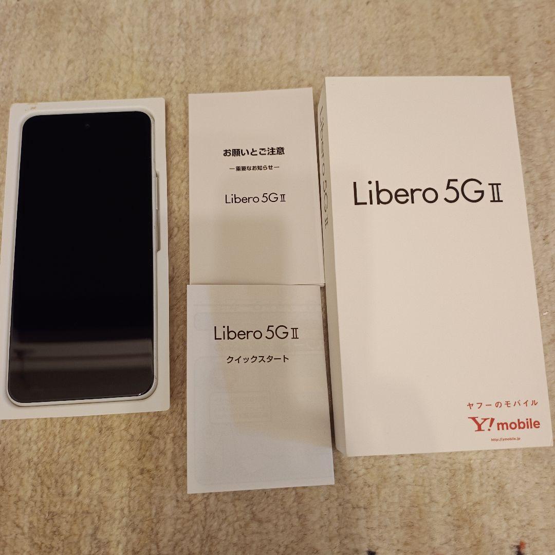 Libero 5G II ホワイト Y!mobile