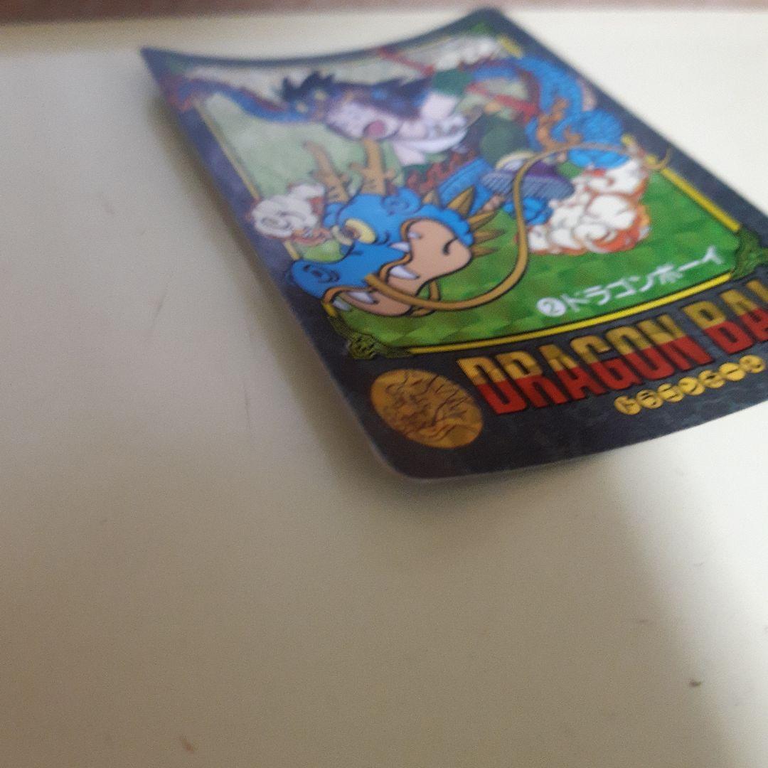 ドラゴンボール ビジュアルアドベンチャー No.2 ドラゴンボーイ