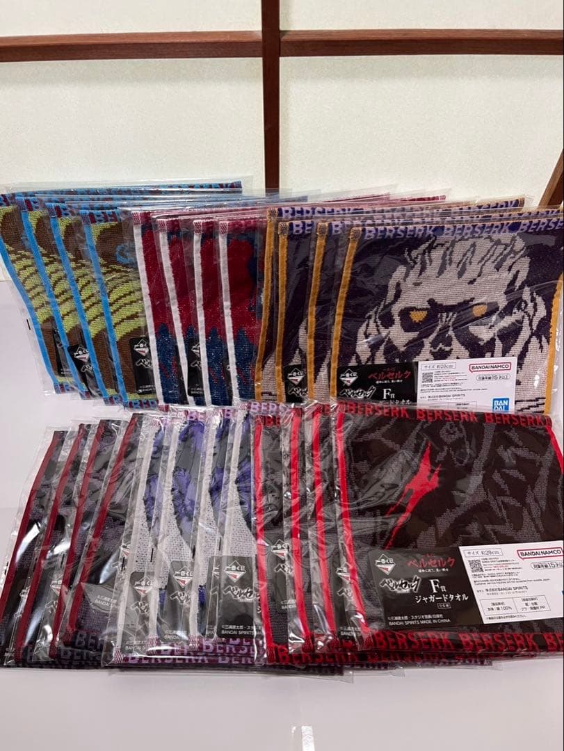 一番くじ　ベルセルク　フルコンプリートセット　ABCDEFGラストワン