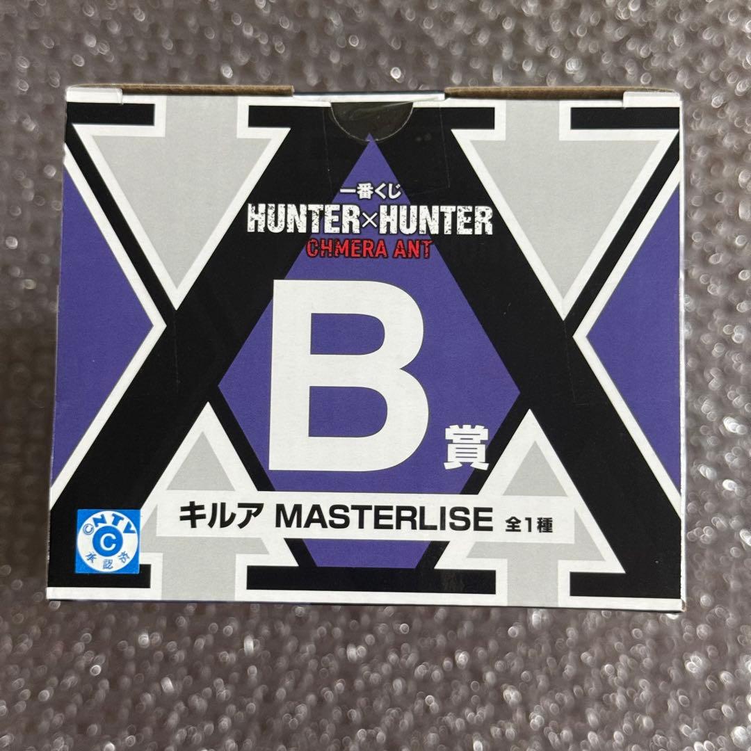 HUNTER×HUNTER 一番くじ キルア フィギュア