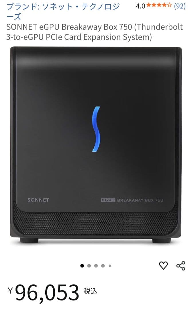 格安！ASUS RTX 4070 Ti ProArt 12GB + 外付GPU