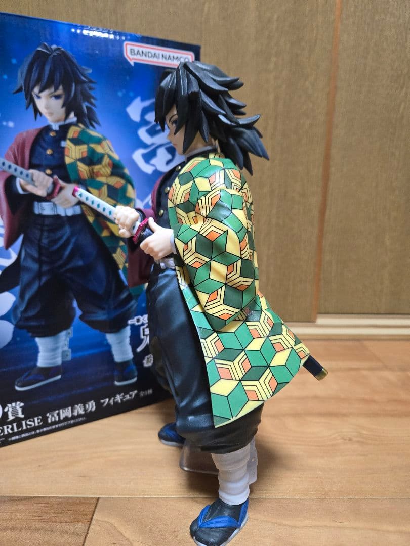 【鬼滅の刃】一番くじ MASTERLISE 冨岡義勇　フィギュア　B賞