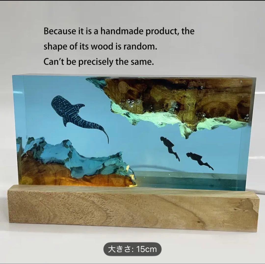 【定番商品⭐︎青の癒し】海レジンアート　オーシャンアート　ランプ　クジラとダイバー