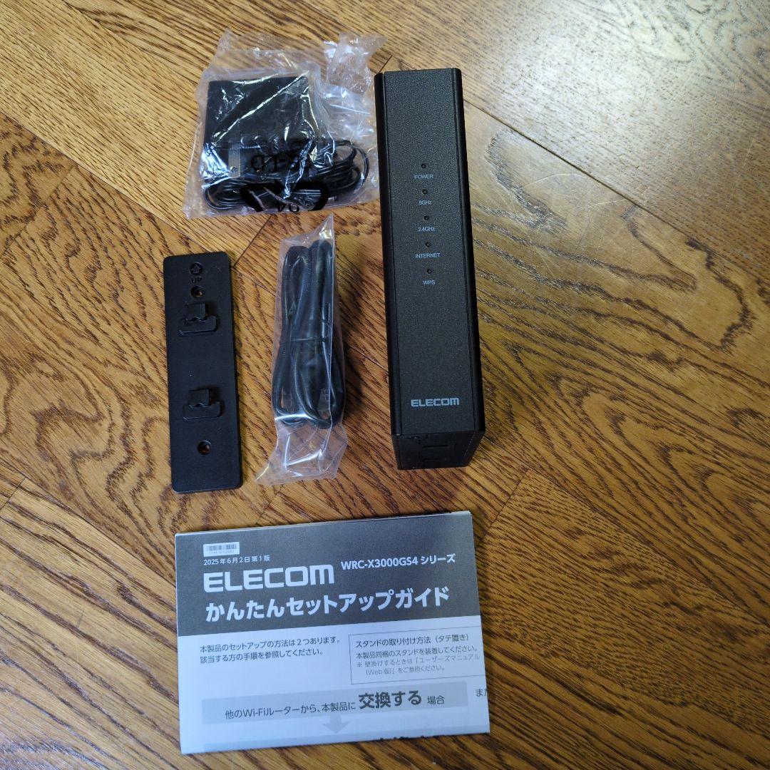 ELECOM WRC-W602-B 無線LANルーター