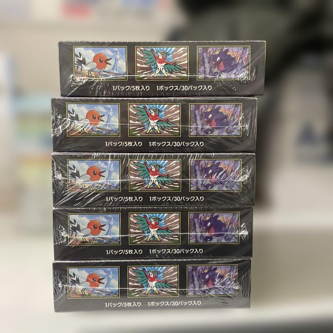 新品未開封BOX シュリンク付 ポケモンカードゲーム ムニキスゼロ 5box