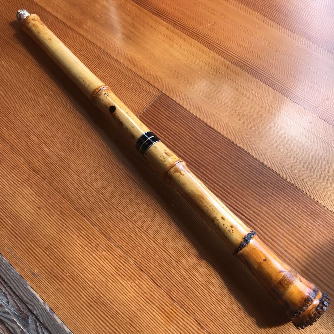 １１　尺八　二尺一寸管　昌香？昌斎？銘　値下げ