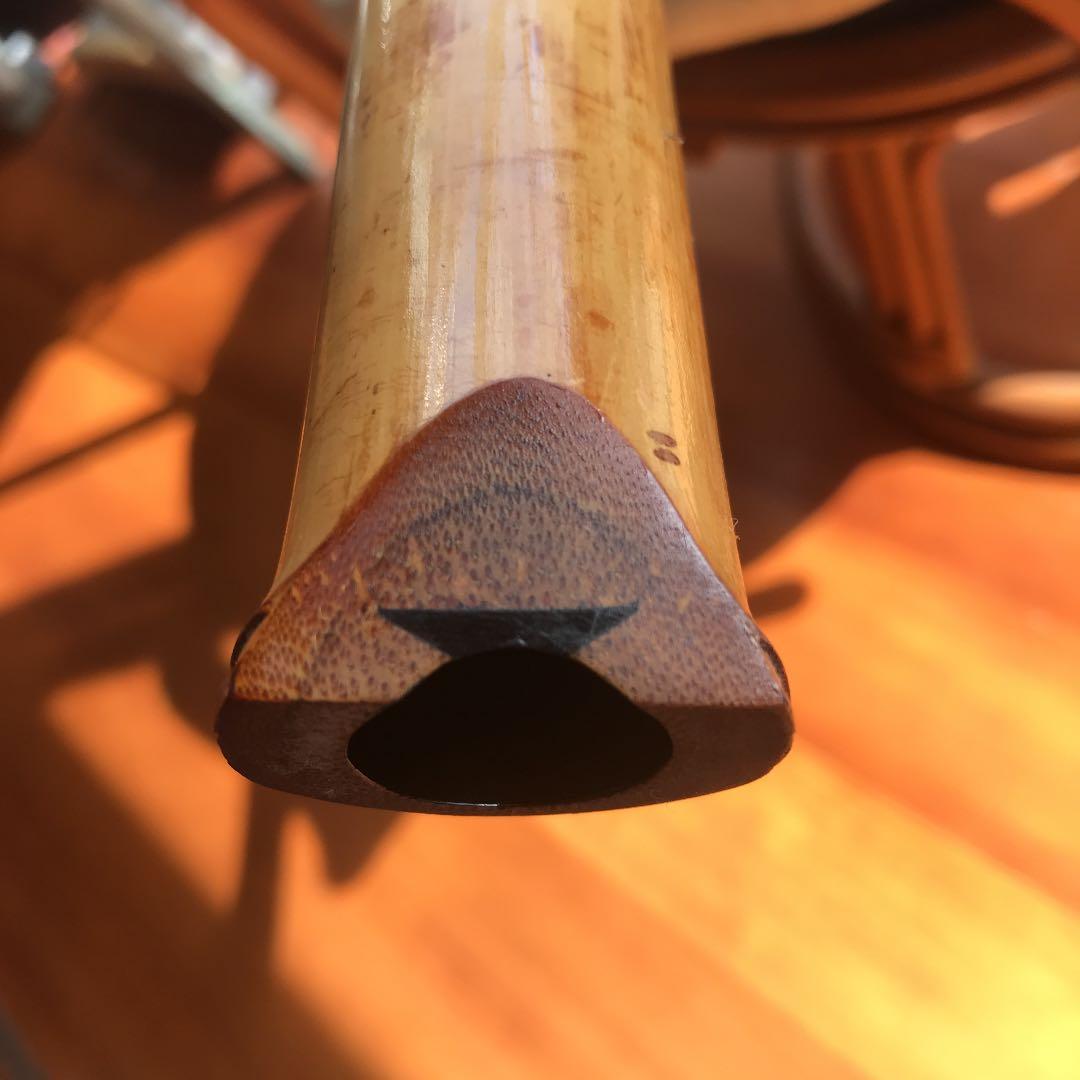 １１　尺八　二尺一寸管　昌香？昌斎？銘　値下げ