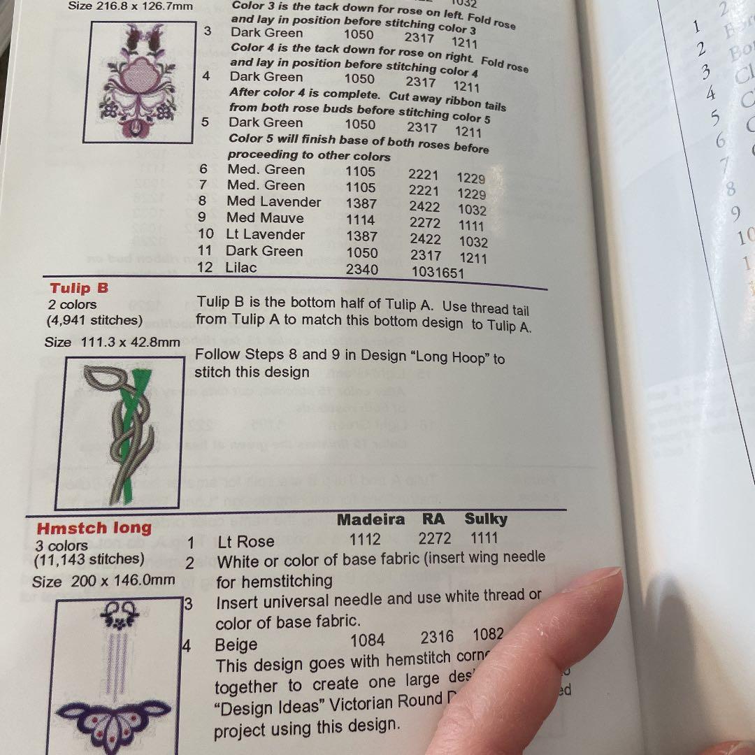 SALE！刺しゅうデータCD ★dimensional flowers★ お花