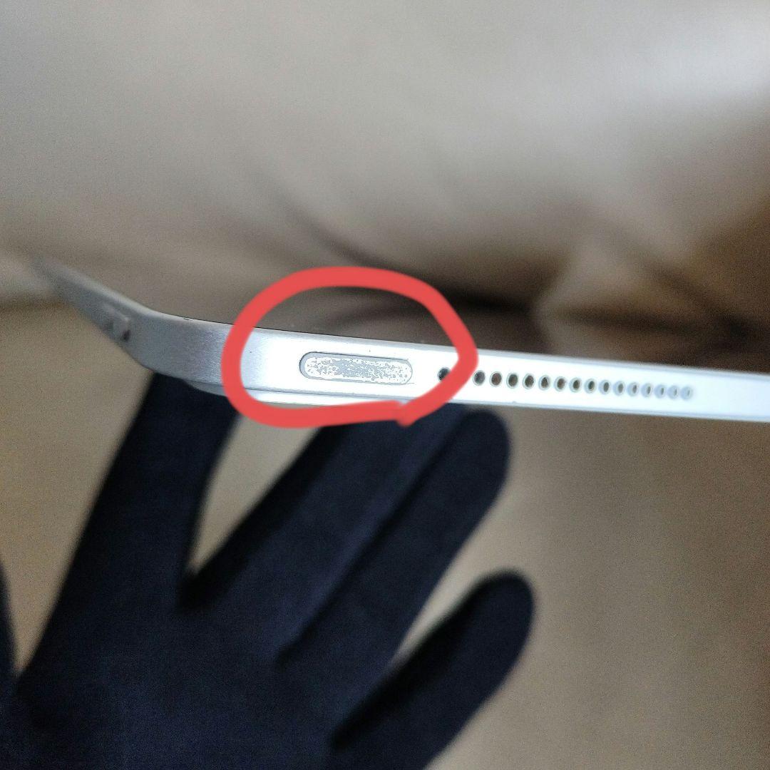 追記あり値下　iPad Pro 12.9インチ 第4世代 256GB Wi-Fi