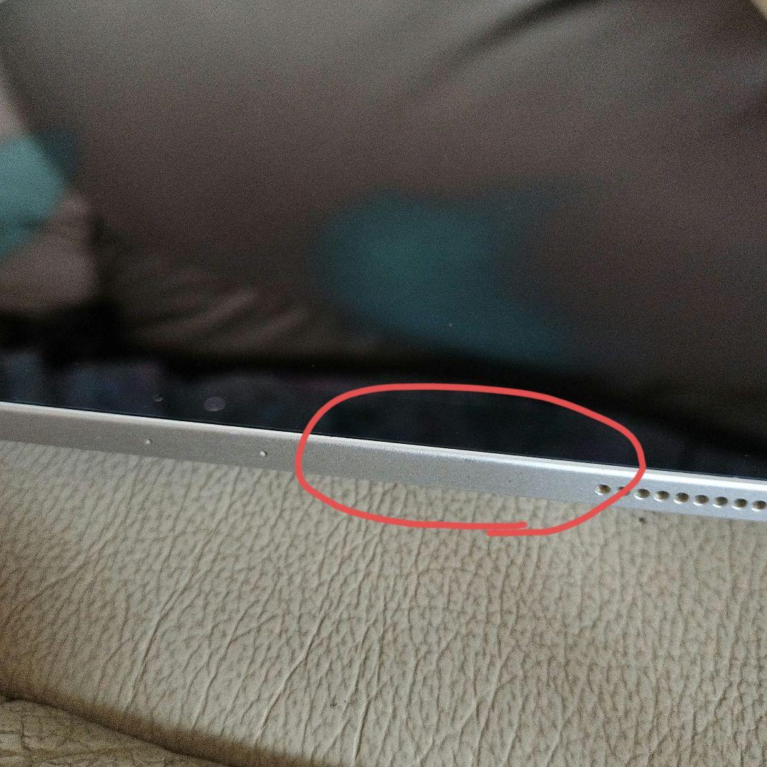 追記あり値下　iPad Pro 12.9インチ 第4世代 256GB Wi-Fi