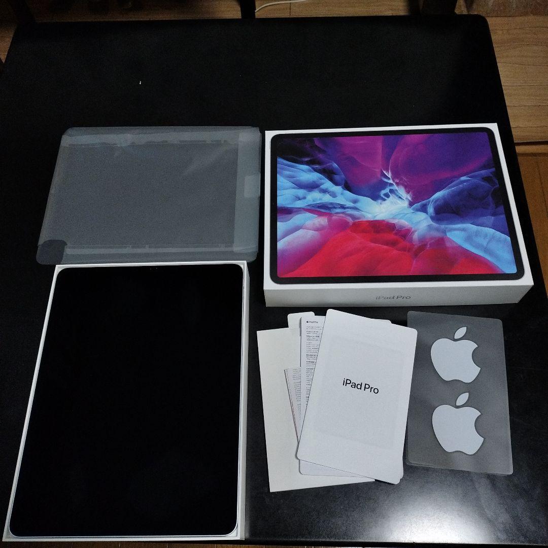追記あり値下　iPad Pro 12.9インチ 第4世代 256GB Wi-Fi
