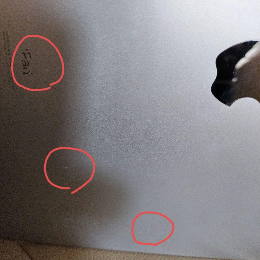 追記あり値下　iPad Pro 12.9インチ 第4世代 256GB Wi-Fi