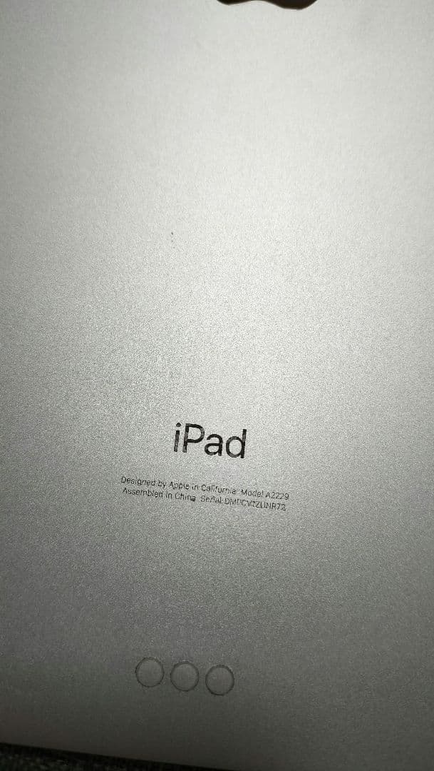 追記あり値下　iPad Pro 12.9インチ 第4世代 256GB Wi-Fi