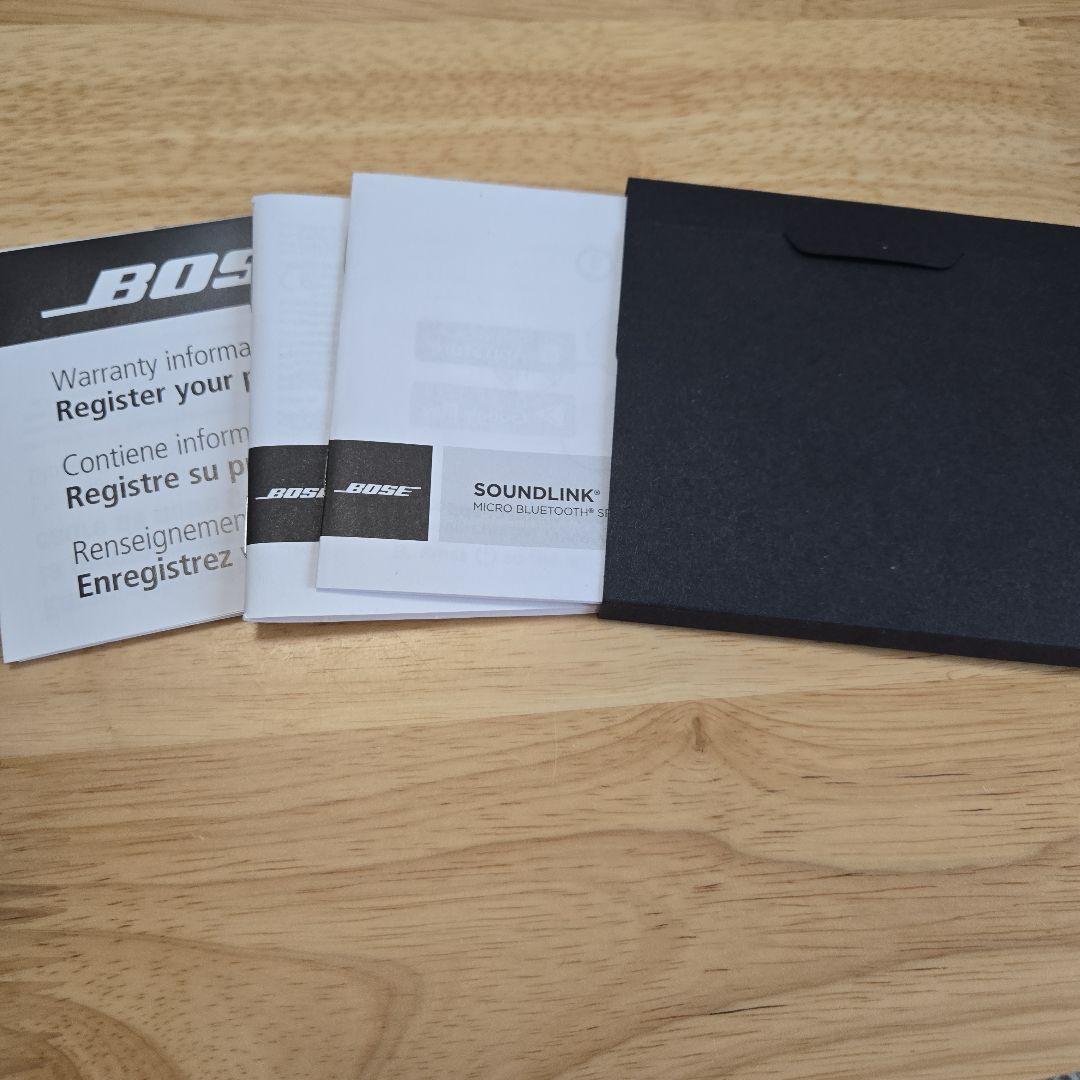 Bose SoundLink Micro ワイヤレススピーカー オレンジ