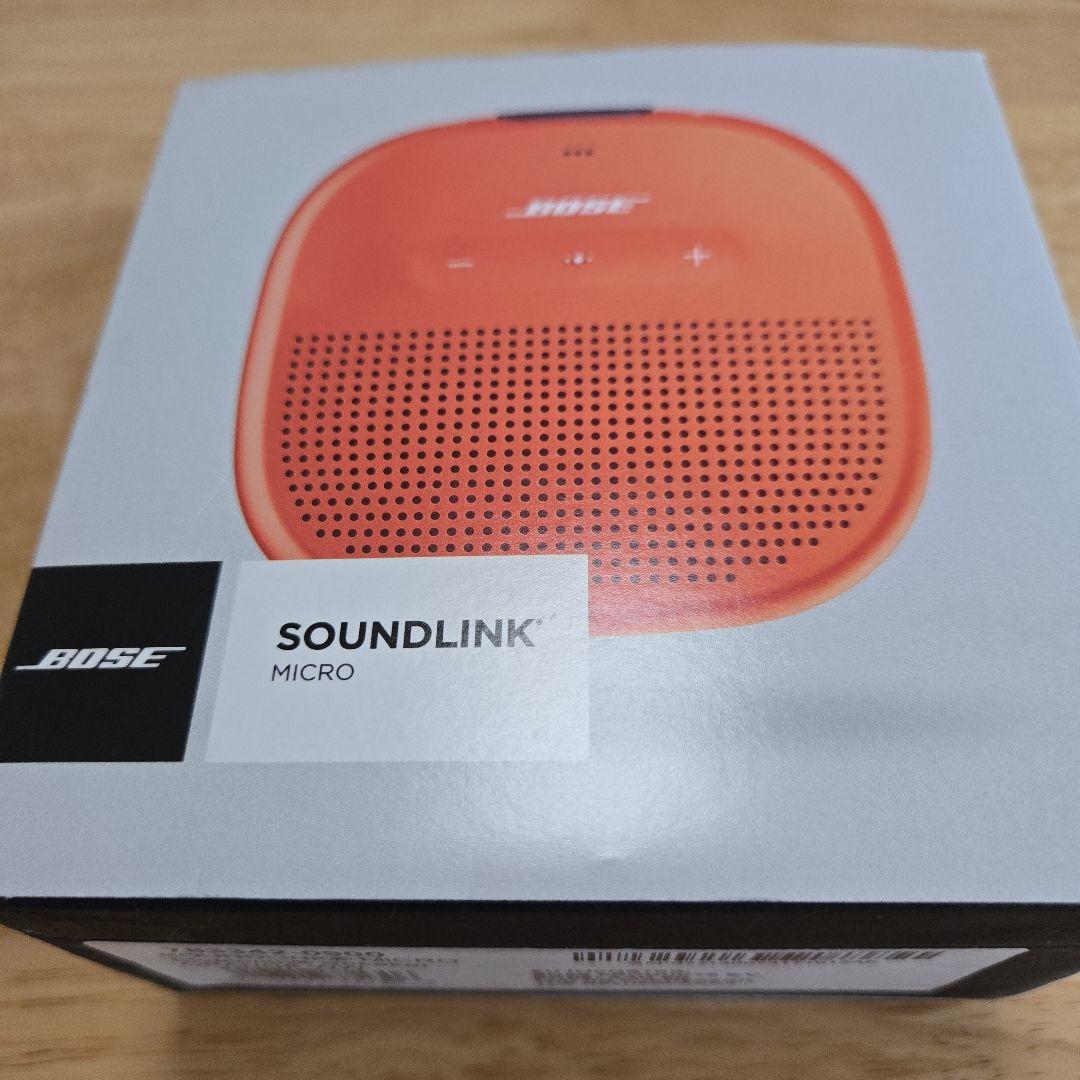 Bose SoundLink Micro ワイヤレススピーカー オレンジ