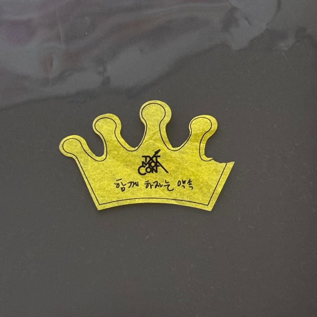 txt moacon digital code recap テヒョン ガチャ