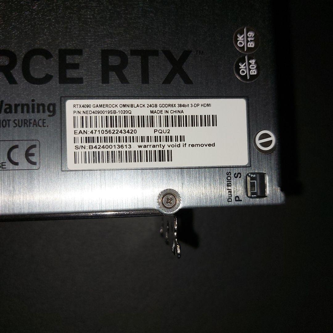 PALIT GeForce RTX 4090 Game Rock GPU 美品