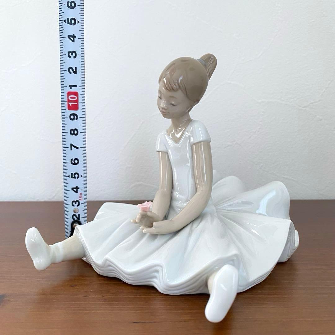 ナオ Nao リヤドロ 『 夢見るバレリーナ 』