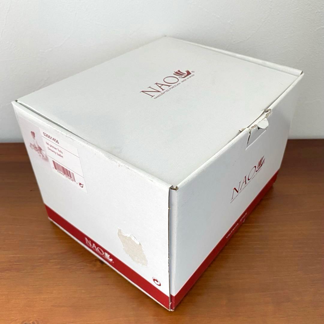 ナオ Nao リヤドロ 『 夢見るバレリーナ 』