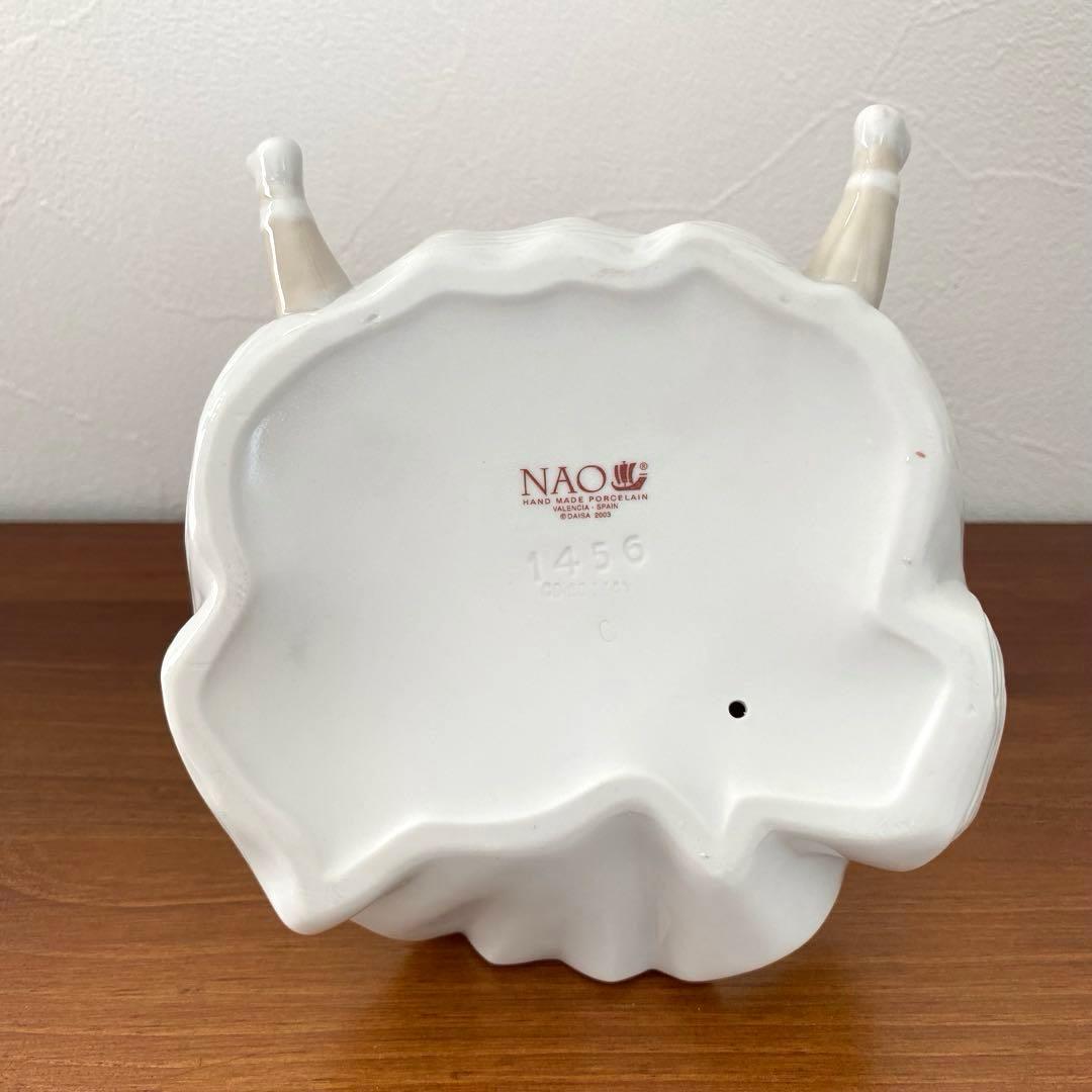 ナオ Nao リヤドロ 『 夢見るバレリーナ 』