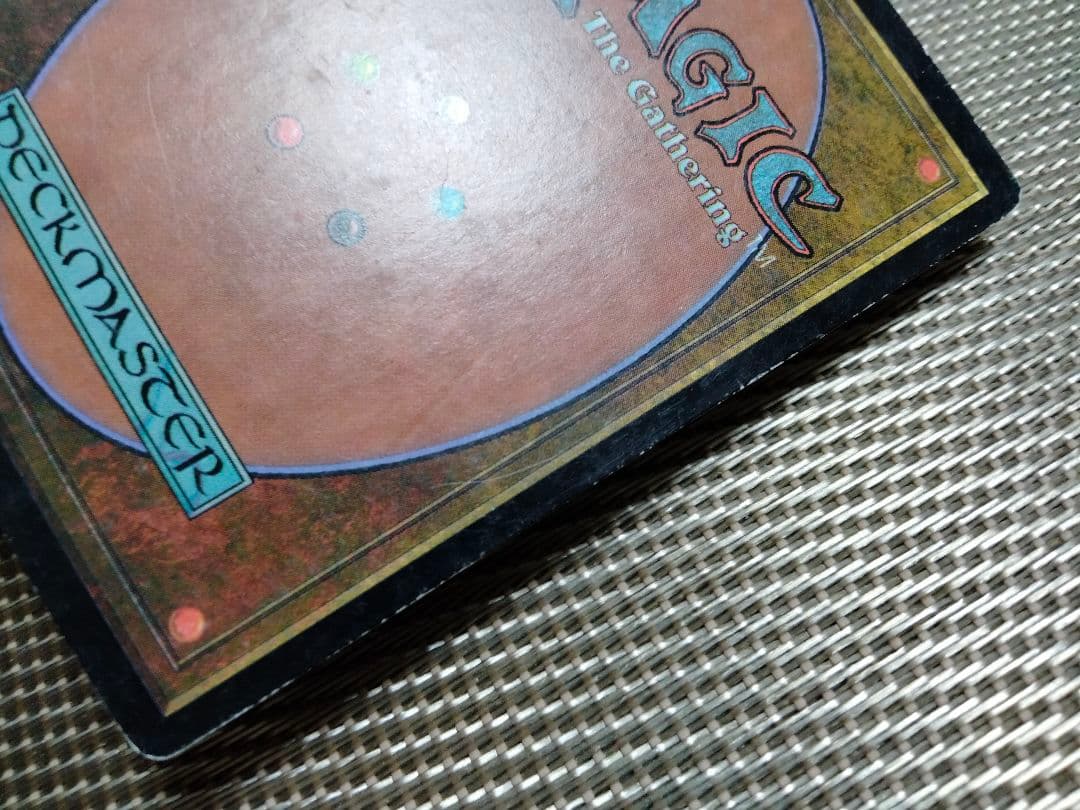【ご確認用】MMQ foil 山(344) 英語 MP寄り 1枚 MTG