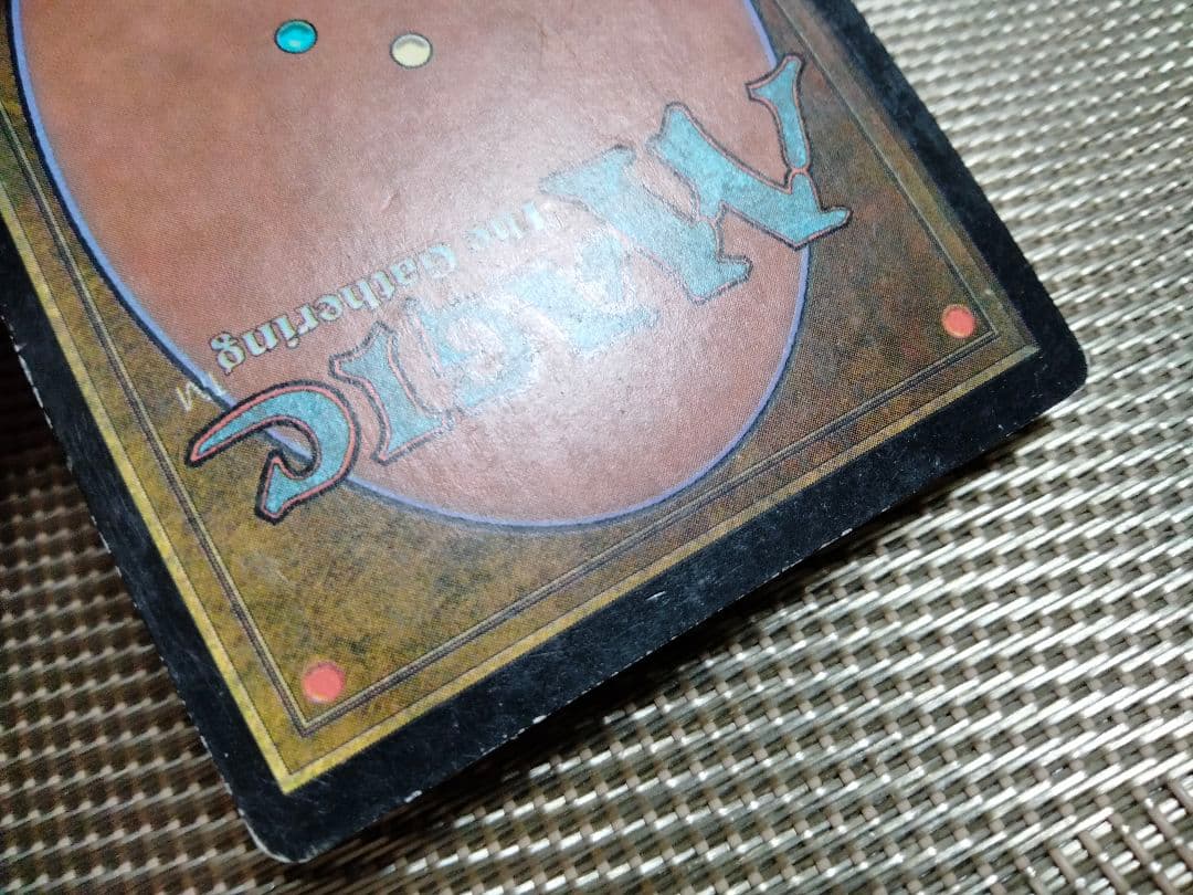 【ご確認用】MMQ foil 山(344) 英語 MP寄り 1枚 MTG