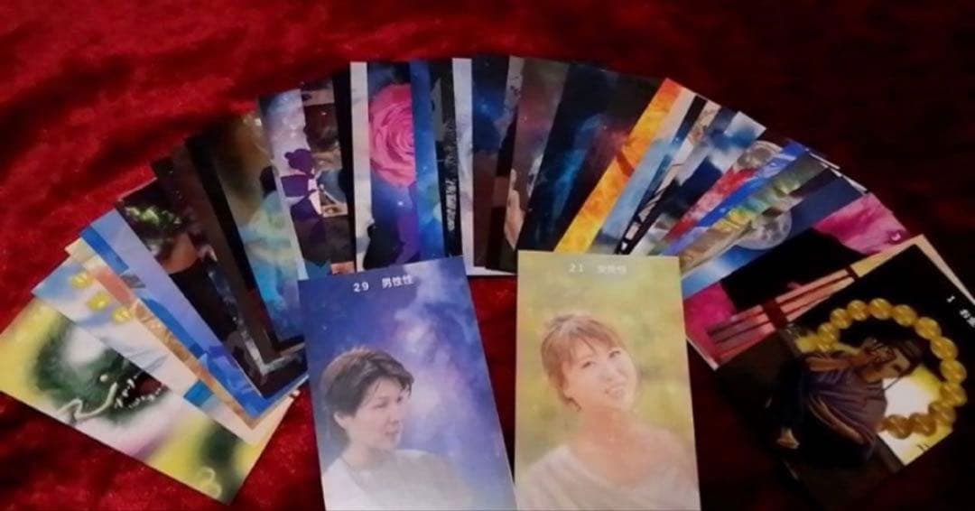 【新品】オラクルカード付！電話占い会社に必ずデビューできる！