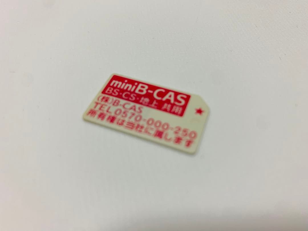 【9月8日まで】東芝24型液晶テレビREGZA 24S24 2024年製